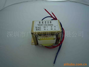 深圳市廣林生電子隔離變壓器產品列表及選型指南