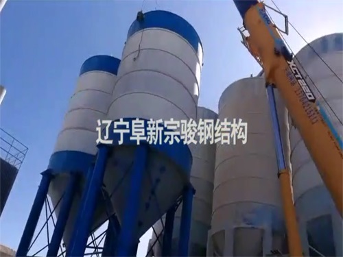 阜新水泥罐 阜新水泥罐